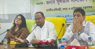 টামেকে উন্নত স্বাস্থ্যসেবা নিশ্চিতে ব্যবস্থাপনা কমিটির সভা